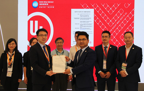 国内买球app(中国)有限公司智能闪耀2019 SNEC光伏展 | 获颁全球首张UL61730证书，刷新中国薄膜光伏组件最高效率国际认证