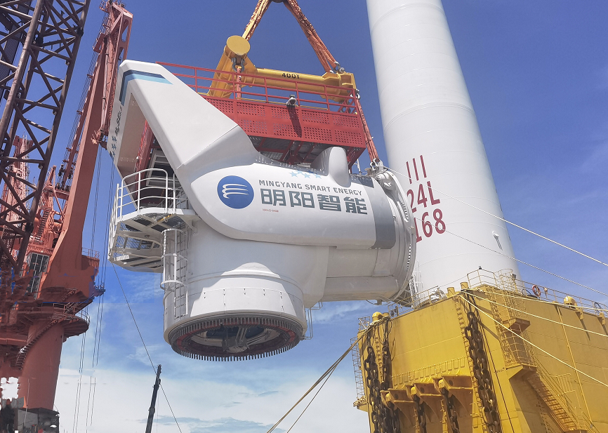 创造历史〡全球首台抗台风漂浮式机组在阳江海域成功安装
