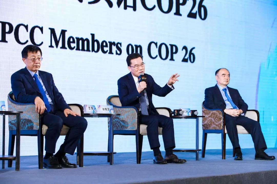 张传卫董事长出席北京国际风能大会——新能源助力国家乡村振兴战略